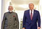 फ्रांस में होने वाले G7 शिखर सम्मेलन में आमने-सामने हो सकते हैं पीएम मोदी और डोनाल्ड ट्रंप