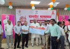 अम्बेडकरनगर में व्यापारी कल्याण दिवस आयोजित, भामाशाह पुरस्कार से उद्यमी सम्मानित