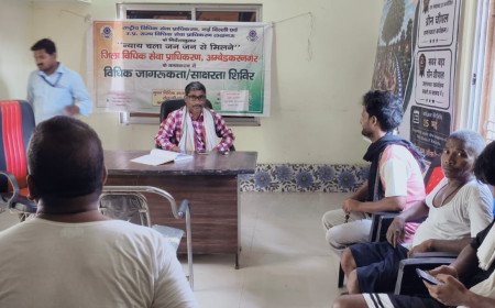 अम्बेडकर नगर जिला कारागार में लगा विधिक जागरूकता शिविर