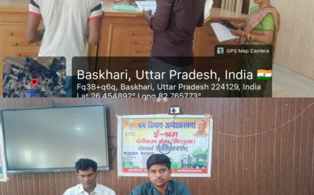 अंबेडकरनगर में श्रमिक जागरूकता शिविर का आयोजन, कल्याणकारी योजनाओं की दी जानकारी