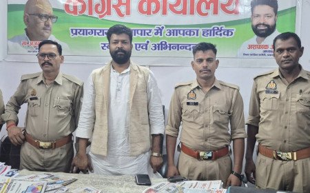 'ग्रेट निकोबार बचाओ' आंदोलन से घबराई सरकार, कांग्रेस गंगापार जिला अध्यक्ष अशफाक अहमद नजरबंद