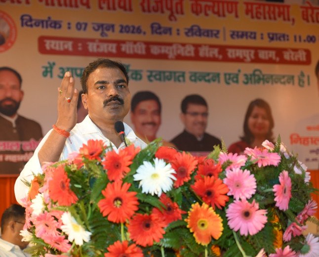 बरेली: प्रतिभा सम्मान समारोह में चमके 1032 सितारे, संयोजक निहाल सिंह बोले- 'समाज के सहयोग के लिए हमेशा तत्पर'