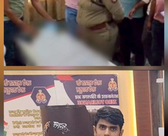 मिक्सी की चपेट में आई पत्नी को बचाने दौड़े जांबाज सिपाही, करंट लगने से पैरोकार की दर्दनाक मौत