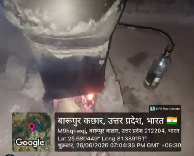 कौशाम्बी: शराब माफियाओं और आबकारी टीम में 'लुका-छिपी' का खेल, छापेमारी में खाली हाथ लौटी पुलिस; वसूली का लगा बड़ा आरोप