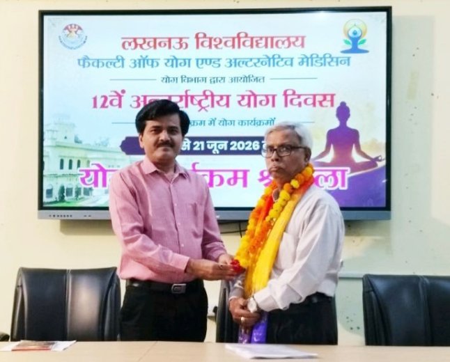  "योग के माध्यम से मधुमेह प्रबंधन" पर संगोष्ठी; विशेषज्ञों ने सिखाए डायबिटीज नियंत्रित करने के गुर
