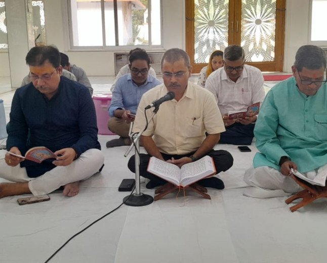 'वसुधैव कुटुंबकम' और 'विश्व शांति' के संकल्प के साथ जुटे सहकारिता क्षेत्र के दिग्गज