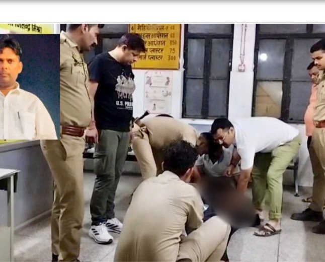 सैनी कोतवाली में तैनात हेड कांस्टेबल की करंट लगने से दर्दनाक मौत, पुलिस महकमे में शोक