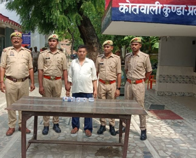 कुंडा लूटकांड: तीसरा आरोपी गिरफ्तार, नकदी और चोरी का माल बरामद