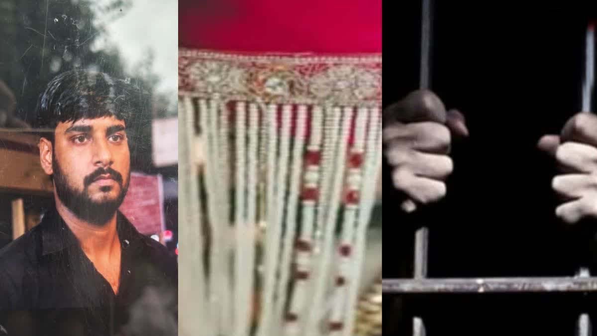 बस्ती: खुद की मौत की झूठी कहानी रच रचा रहा था दूसरी शादी, ऐन वक्त पर प्रेमिका ने पुलिस के साथ मारी रेड