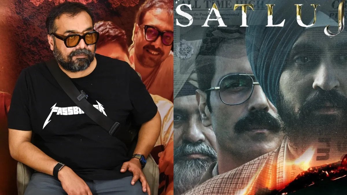 दिलजीत की फिल्म 'सतलुज' बैन होने पर अनुराग कश्यप बोले: 'अब तो जरूर देखूंगा'