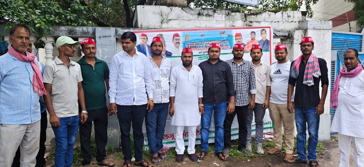 जौहर विश्वविद्यालय बचाने की मांग तेज: कौशाम्बी में समाजवादी छात्रसभा ने चलाया हस्ताक्षर अभियान