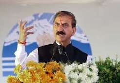 हिमाचल प्रदेश पिछड़ा वर्ग आयोग का कार्यालय अब शिमला से धर्मशाला स्थानांतरित