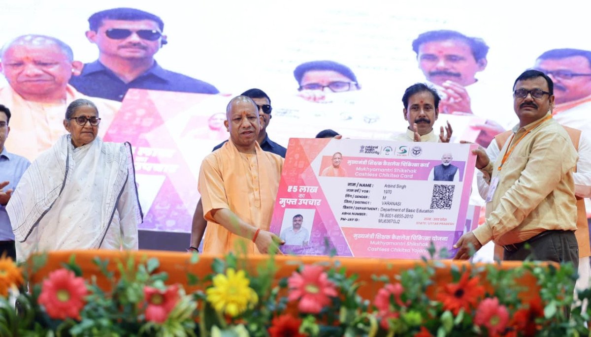 शिक्षक सशक्त, विद्यार्थी समर्थ: वाराणसी से सीएम योगी ने दी उत्तर प्रदेश को बड़ी सौगात