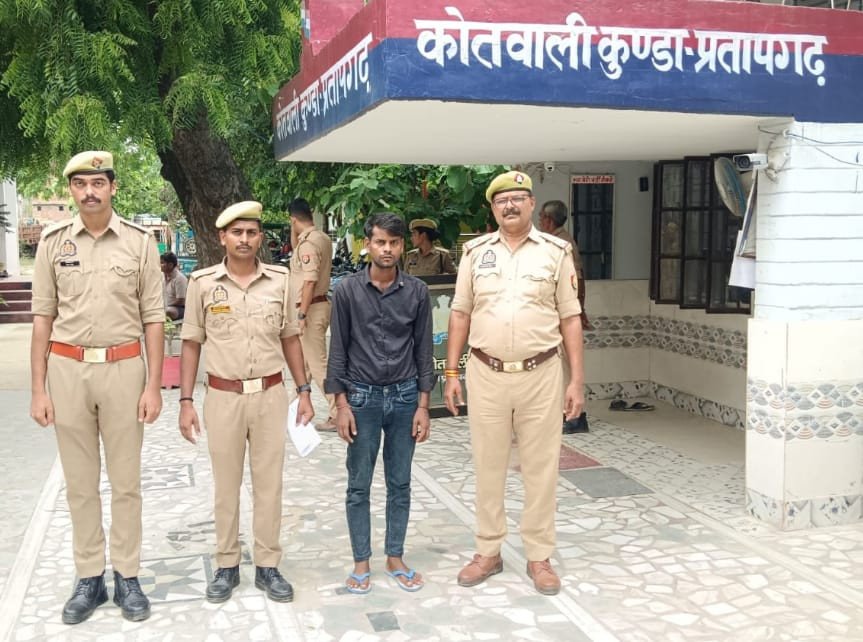 अपहरण, दुष्कर्म और पॉक्सो एक्ट का वांछित आरोपी गिरफ्तार, भेजा जा रहा जेल