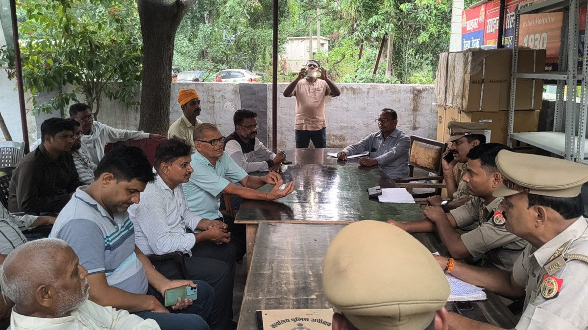 मानिकपुर में अषाढ़ शीतला सप्तमी मेले की तैयारियां तेज, सुरक्षा व्यवस्था को लेकर पीस कमेटी की बैठक संपन्न
