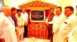 उपमुख्यमंत्री मुकेश अग्निहोत्री ने हरोली अस्पताल में ५० अतिरिक्त बिस्तरों की आधारशिला रखी