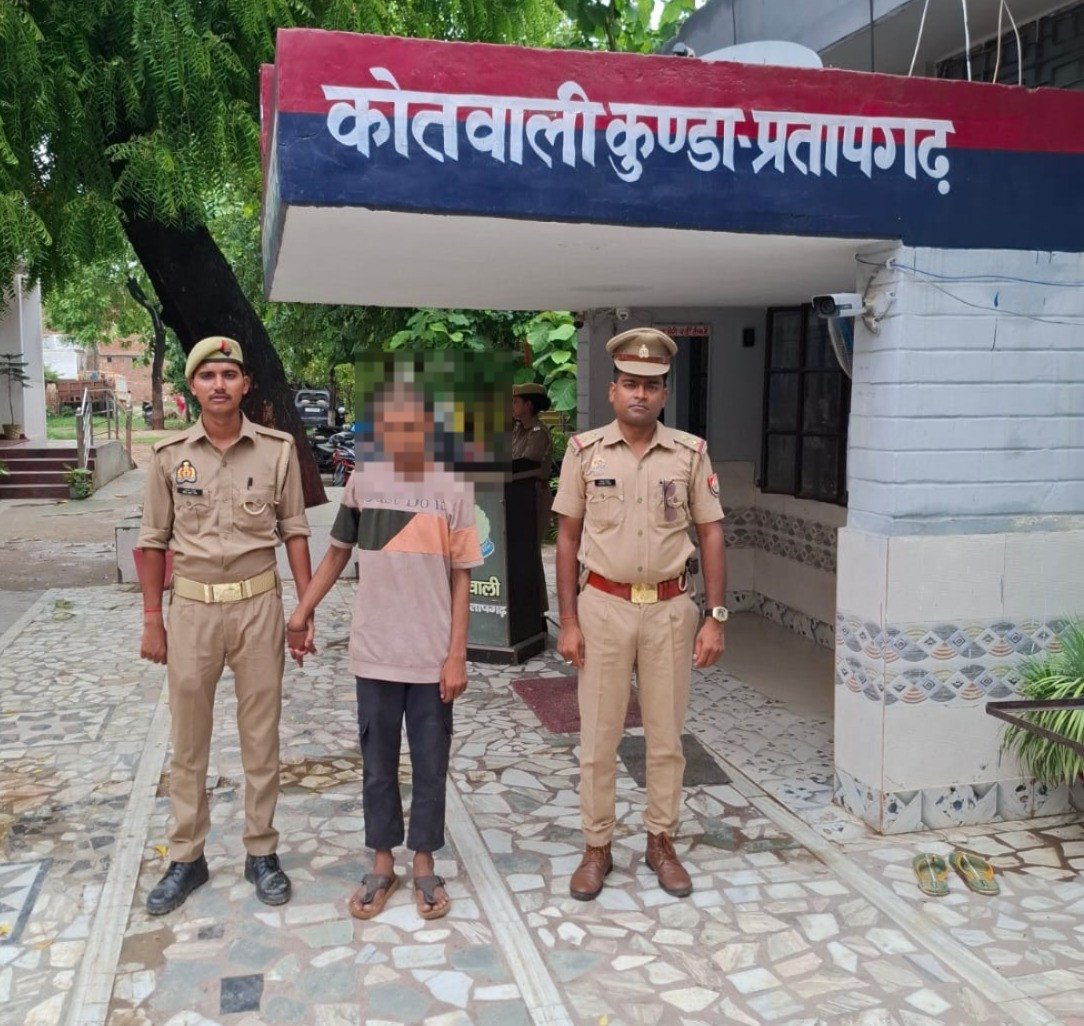 कुंडा सामूहिक दुष्कर्म मामले का तीसरा फरार आरोपी भी गिरफ्तार; दिलेरगंज चौराहे के पास पुलिस ने दबोचा