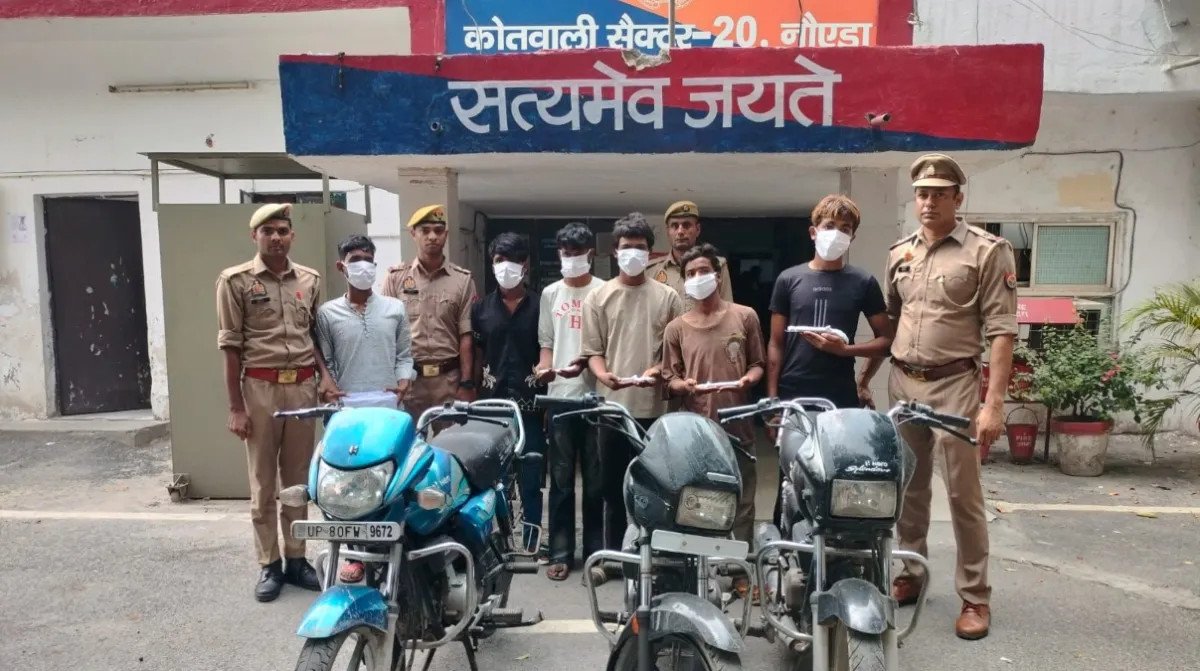 नोएडा पुलिस ने वाहन और मोबाइल लूटने वाले गिरोह का किया भंडाफोड़