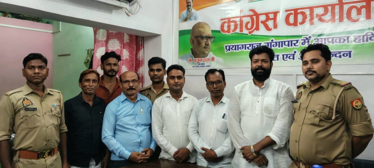प्रयागराज: प्रदर्शन से पहले कांग्रेस गंगापार जिलाध्यक्ष अशफाक अहमद हाउस अरेस्ट, बहरिया पुलिस ने सिकंदरा में रोका