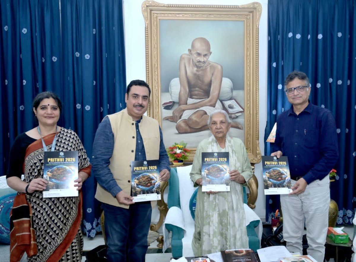 लखनऊ में रचेगा इतिहास: भारत का पहला पुराविज्ञान फिल्म महोत्सव 'पृथ्वी-2026' जुलाई में