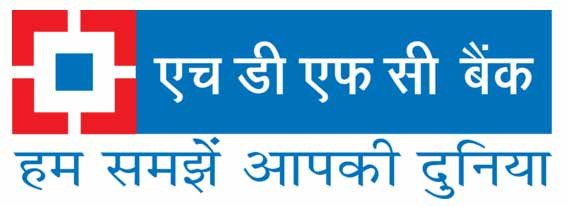 एचडीएफसी बैंक 'परिवर्तन': 9.6 लाख युवाओं और महिलाओं को मिला आजीविका का संबल