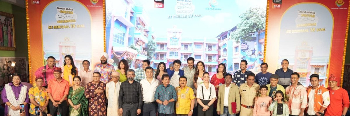 'तारक मेहता का उल्टा चश्मा' ने पूरे किए 18 साल, गोकुलधाम के प्रशंसकों के लिए 18 दिनों के खास जश्न का ऐलान