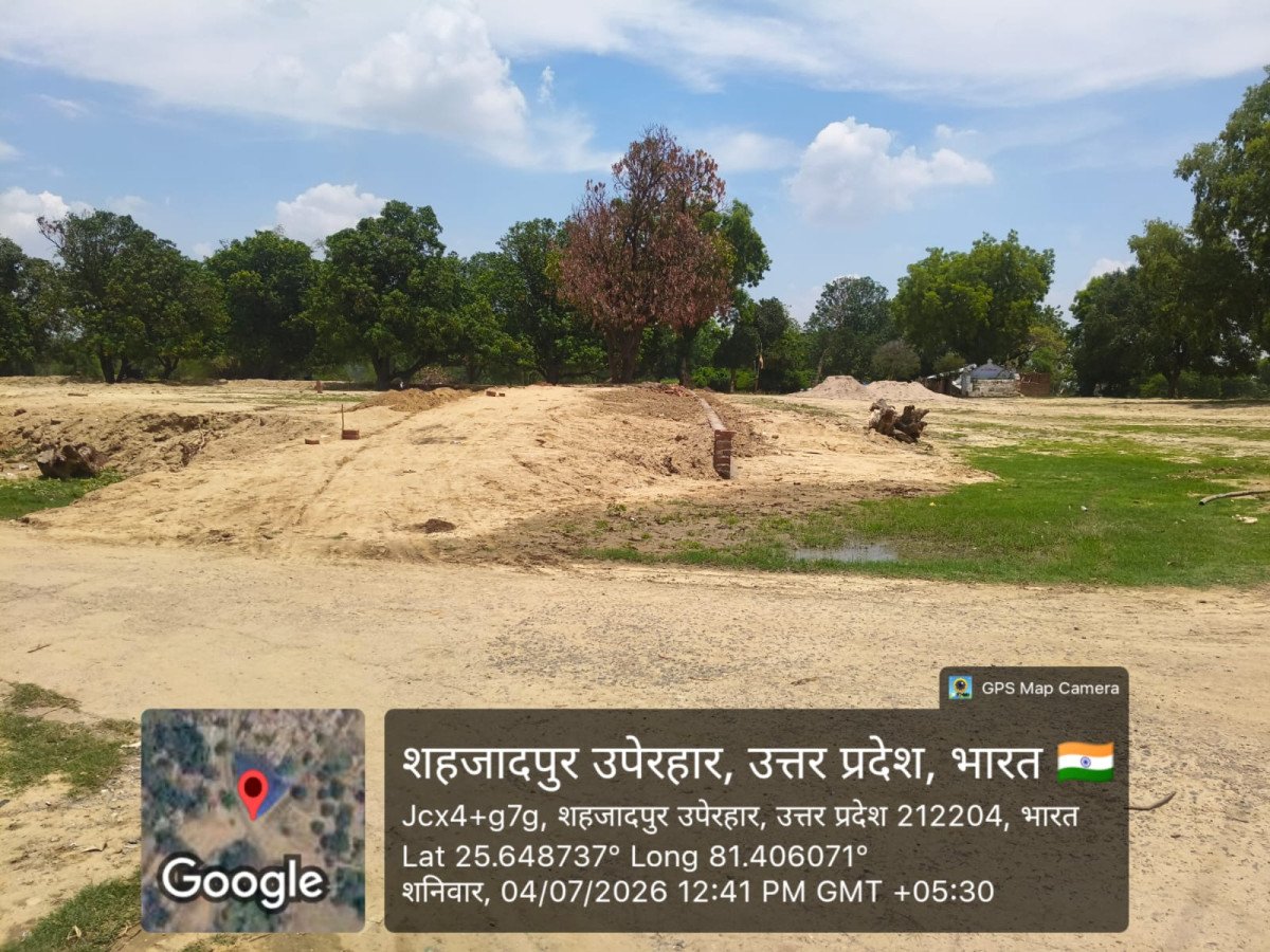 कौशाम्बी के शहजादपुर में रामलीला मैदान पर अवैध कब्जा, लेखपाल पर मिलीभगत का आरोप