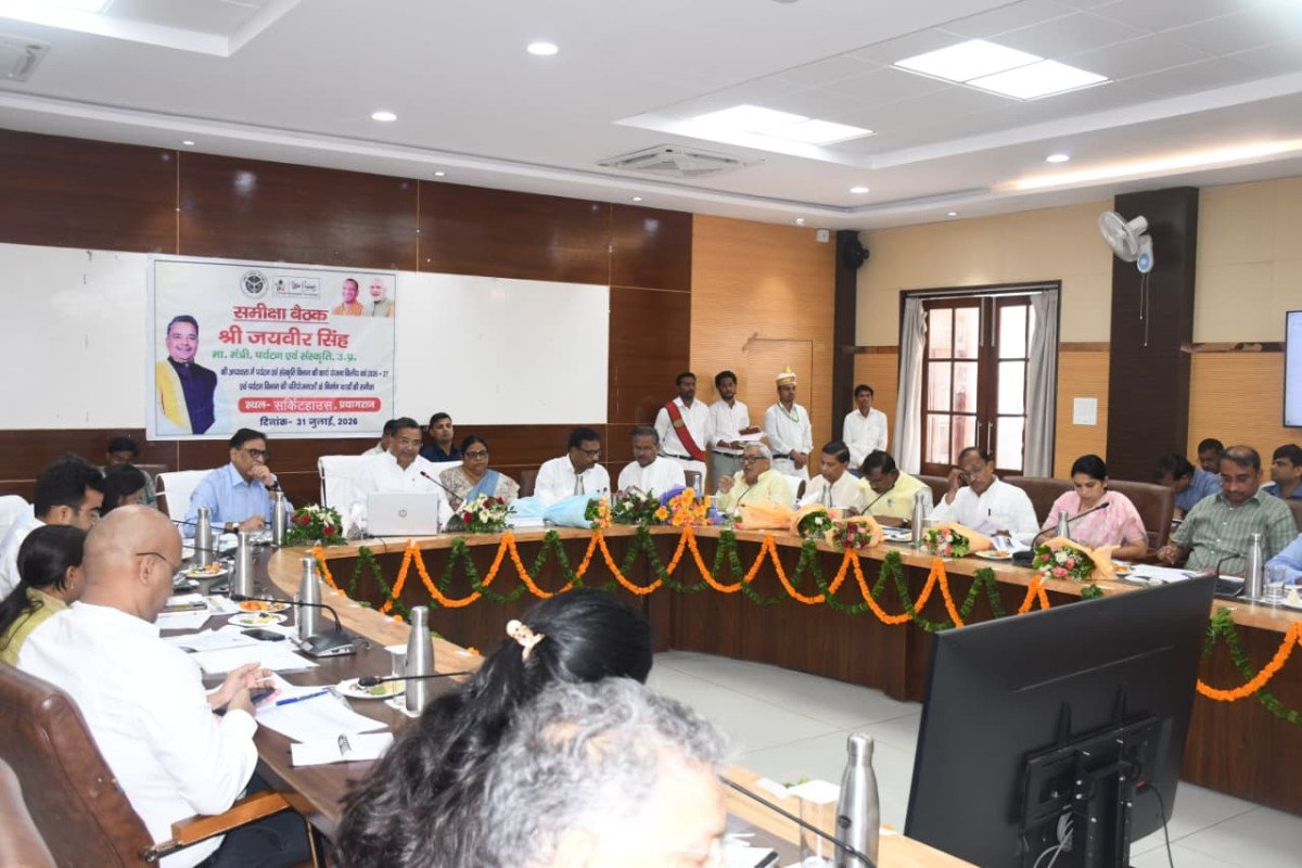 प्रयागराज मंडल में पर्यटन विकास को मिलेगी नई रफ्तार: 39 करोड़ की 25 परियोजनाओं की समीक्षा, जयवीर सिंह ने दिए सख्त निर्देश