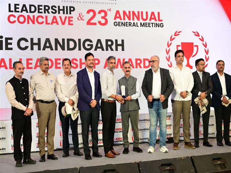 हिमाचल प्रदेश सरकार नई औद्योगिक नीति के तहत उद्योगों को देगी सस्ती बिजली