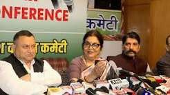 हिमाचल कांग्रेस ने २०२७ विधानसभा चुनावों के लिए राज्यव्यापी जनसंपर्क अभियान की रूपरेखा तैयार की