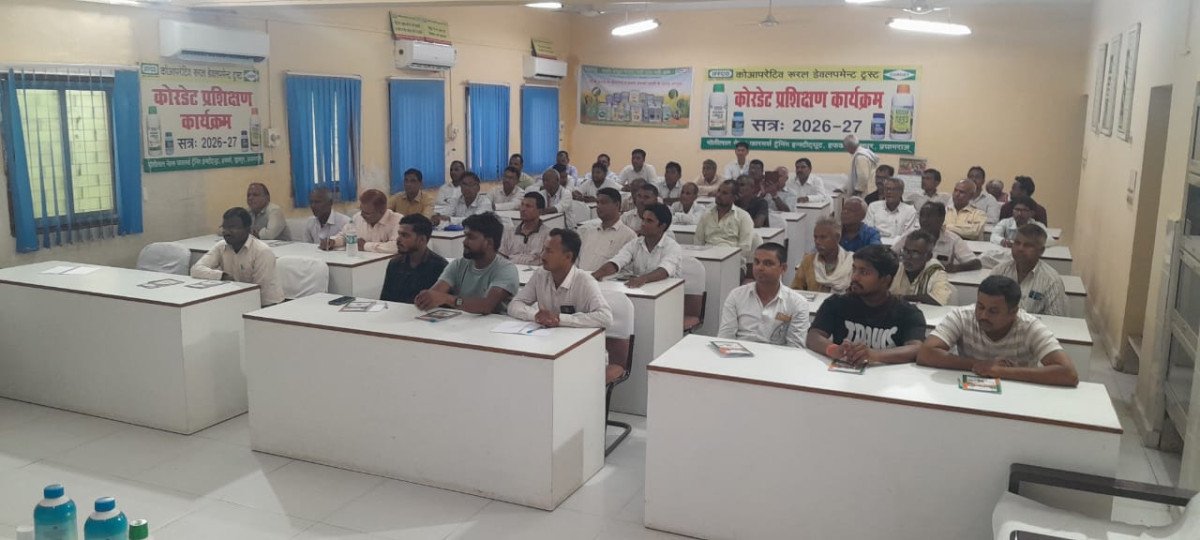 सात जिलों के किसानों का फूलपुर कोरडेट में जमावड़ा: तीन दिवसीय विशेष कृषि प्रशिक्षण कार्यक्रम का हुआ शुभारंभ