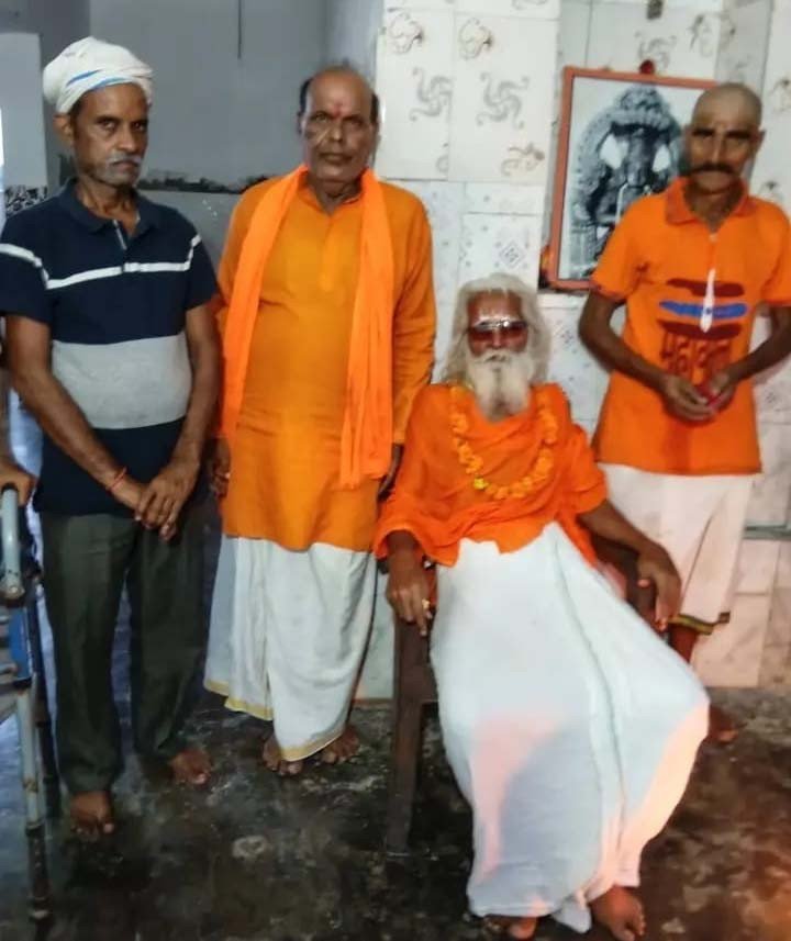 गोंडा: महर्षि पतंजलि की पावन जन्मभूमि 'पतंजलिपुरी' में धूमधाम से मनाया गया गुरु पर्व महोत्सव