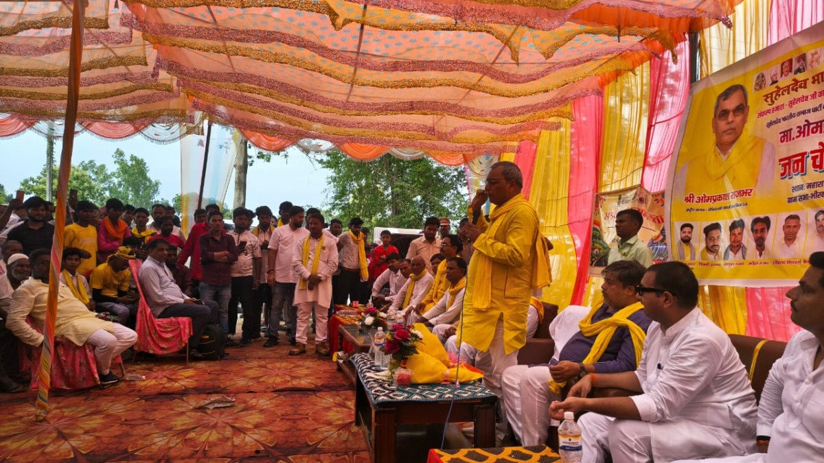 कैबिनेट मंत्री ओम प्रकाश राजभर ने अम्बेडकरनगर में जन चौपाल लगाकर सुनीं समस्याएं