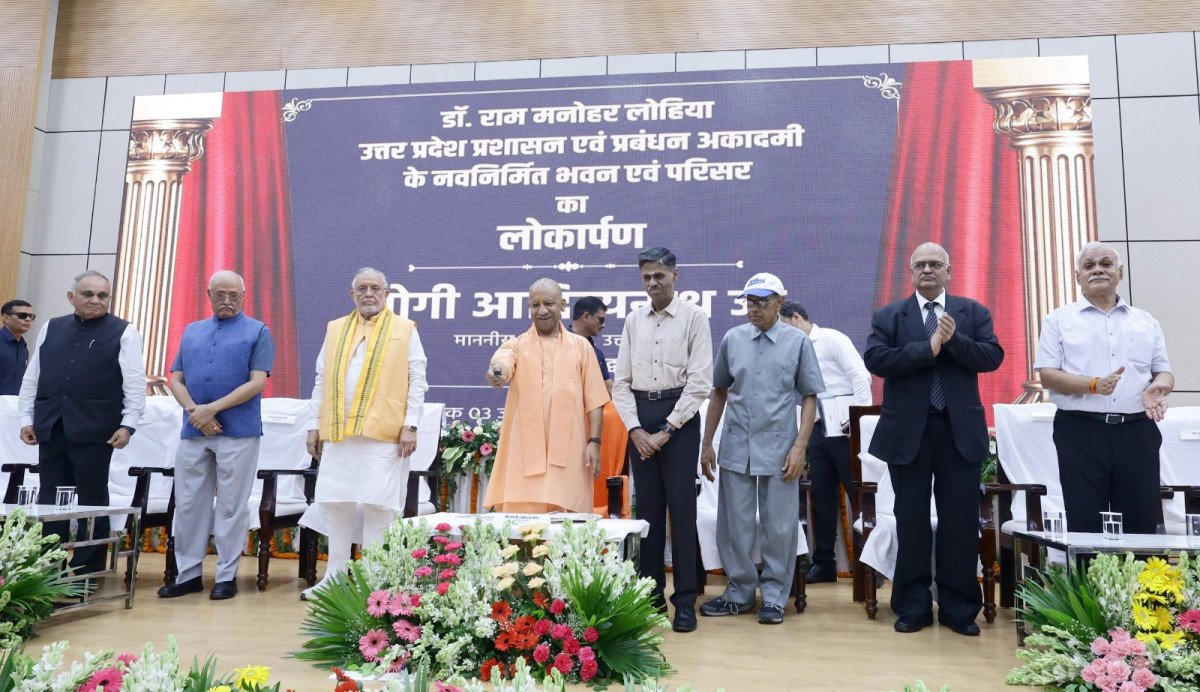 सीएम योगी ने लखनऊ में ₹464 करोड़ के 'RUPAAM' के भव्य परिसर का किया लोकार्पण