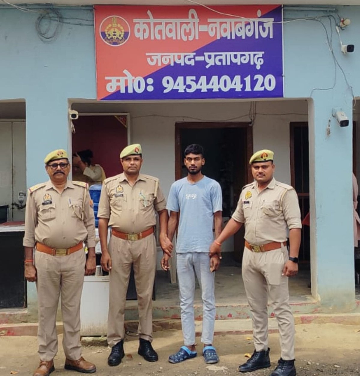 प्रतापगढ़: शादी का झांसा देकर दुष्कर्म करने वाला वांछित आरोपी गिरफ्तार, नवाबगंज पुलिस ने रेवली तिराहे से दबोचा