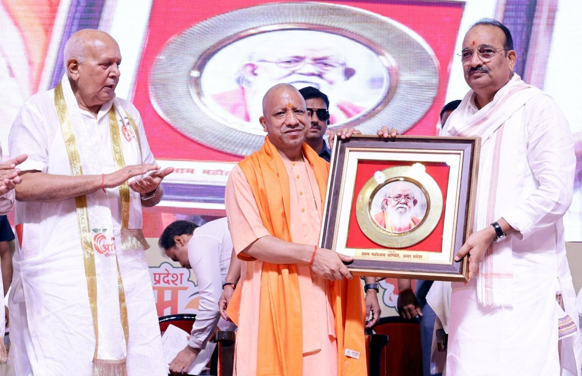 सीएम योगी ने लखनऊ में 'उत्तर प्रदेश आम महोत्सव-2026' का किया शानदार आगाज