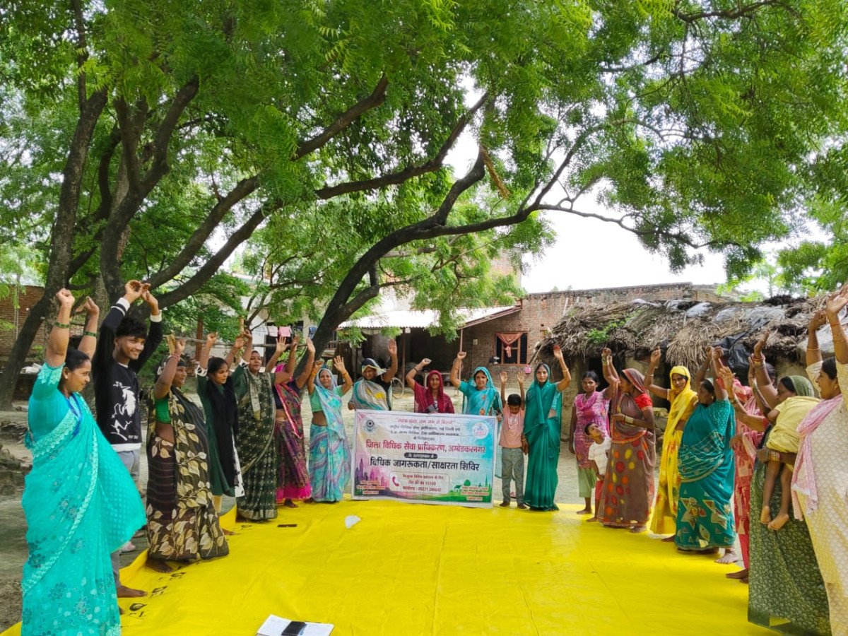 अम्बेडकरनगर: जलालपुर में स्थायी लोक अदालत और POCSO एक्ट पर जागरूकता अभियान, ग्रामीणों को बताए कानूनी अधिकार