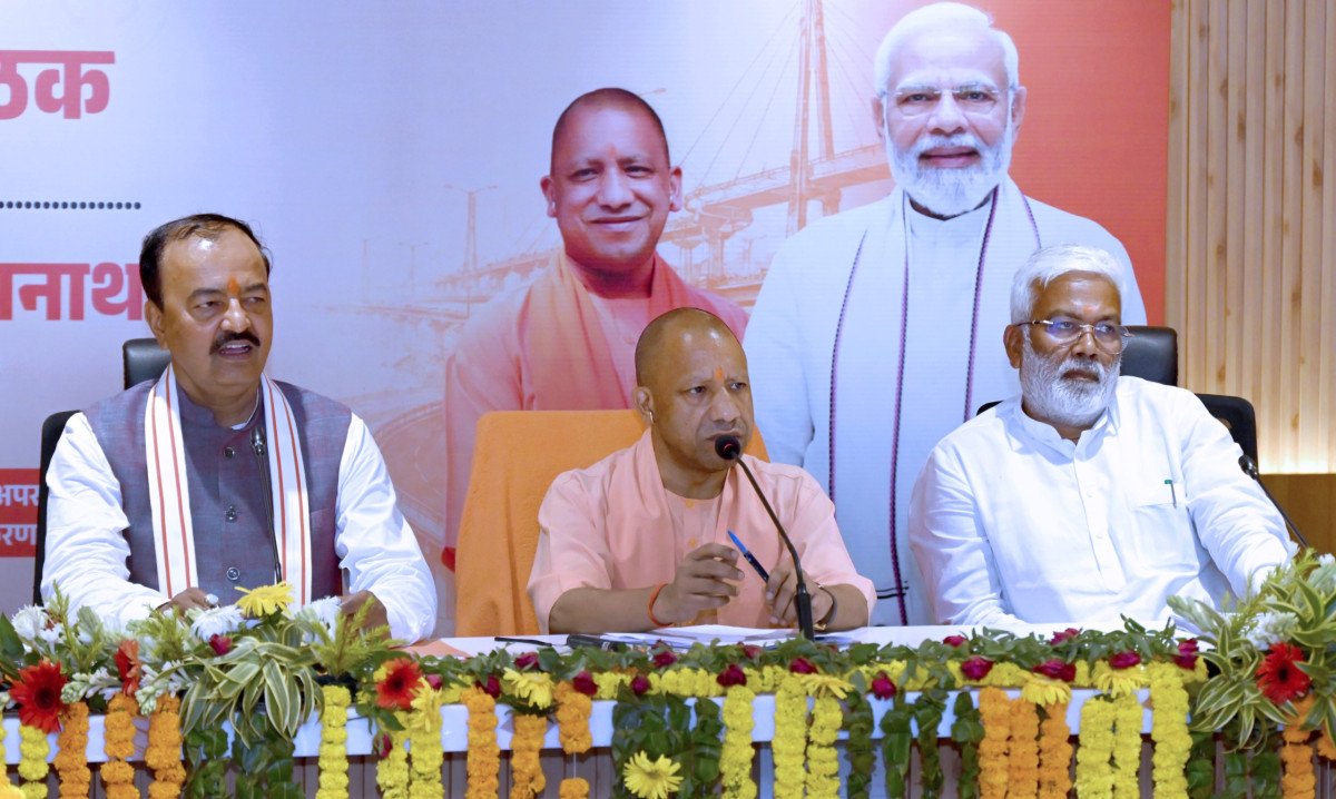 cm yogi adityanath ने प्रयागराज मंडल को दी ₹16,000 करोड़ से अधिक की सौगात