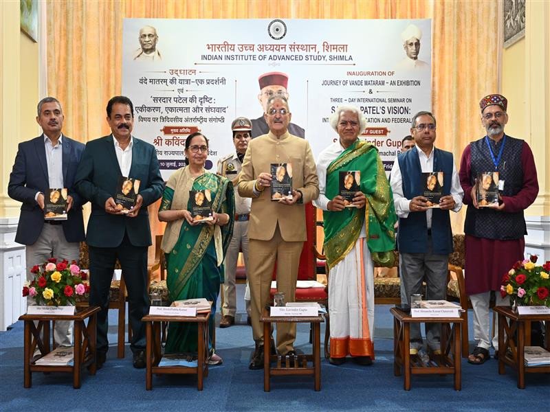 राज्यपाल ने सरदार पटेल के एकता और मजबूत संघवाद के विजन को सराहा