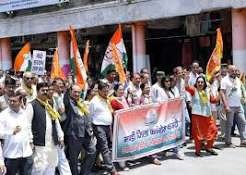 राम मंदिर चंदा चोरी विवाद: हिमाचल कांग्रेस ने सड़कों पर उतरकर किया जोरदार प्रदर्शन