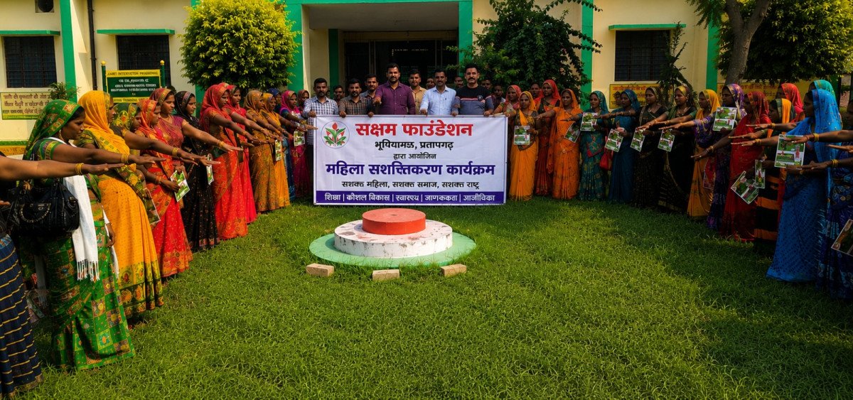 स्वयं सहायता समूह ग्रामीण महिलाओं के आर्थिक एवं सामाजिक विकास का प्रभावी माध्यम - डाॅ रणजीत सिंह