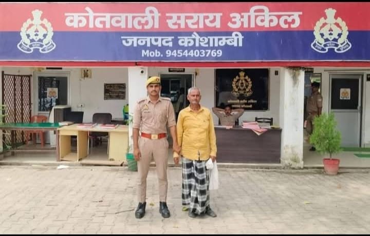 कौशाम्बी में 'ऑपरेशन चक्रव्यूह' का खौफ: कड़ाधाम समेत तीन थानों की पुलिस ने 5 शातिर अपराधियों को किया सलाखों के पीछे