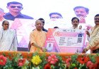 शिक्षक सशक्त, विद्यार्थी समर्थ: वाराणसी से सीएम योगी ने दी उत्तर प्रदेश को बड़ी सौगात