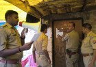 शादी का झांसा देकर महिला शिक्षक से दुष्कर्म: फरार मास्टर साहब पर 10 हजार का इनाम, गांव में ढोल-नगाड़े से मुनादी