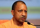 लखनऊ: सीएम योगी का बड़ा फैसला, मानसिक मंदित व निराश्रित दिव्यांगजनों का मासिक अनुदान बढ़कर हुआ ₹3,000