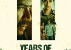#Drishyam11Years: निर्माता अभिषेक पाठक हुए भावुक, बोले- "यह सिर्फ फिल्म नहीं, मेरी जिंदगी का हिस्सा है"