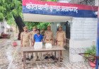 प्रतापगढ़: कुंडा में दुकानदार की मुस्तैदी से दबोचा गया शातिर चोर, मिक्सी और चोरी का पंखा बरामद
