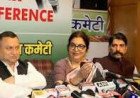 हिमाचल कांग्रेस ने २०२७ विधानसभा चुनावों के लिए राज्यव्यापी जनसंपर्क अभियान की रूपरेखा तैयार की