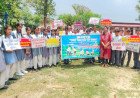 प्रयागराज में वन महोत्सव की धूम: गंगा तट पर छात्रों ने रोपे पौधे, लिया धरा को हरा-भरा बनाने का संकल्प