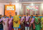 माधव ज्ञान केंद्र नैनी में हुआ 'मातृ भारती' का गठन: महिलाओं को विद्यालयीय व सामाजिक गतिविधियों से जोड़ने की अनूठी पहल